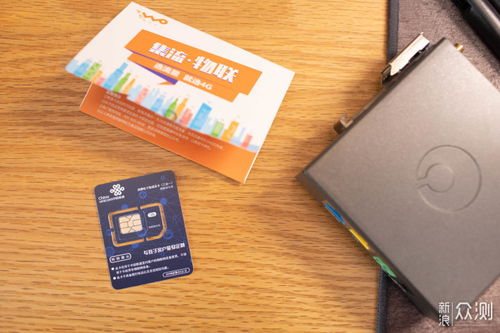 4G智能组网路由器 解锁工业设备连接新纪元